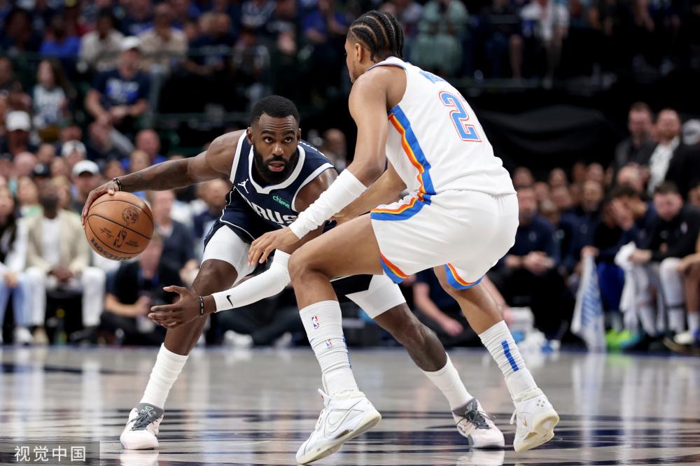 戴格诺特 戴格诺特